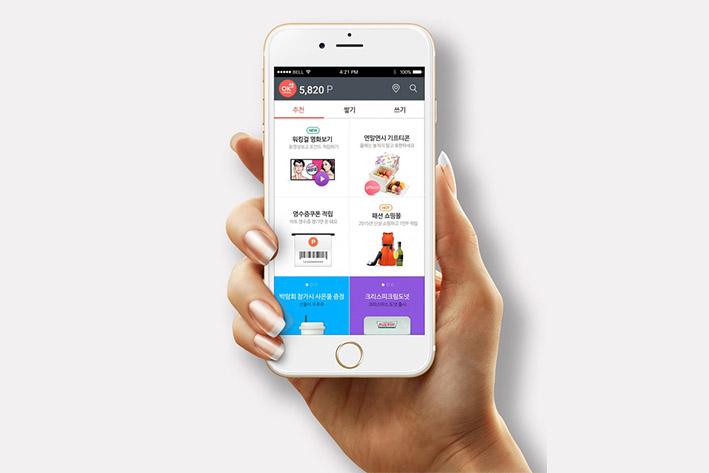 虎门镇企业开发建设微信小程序之后如何留住用户？