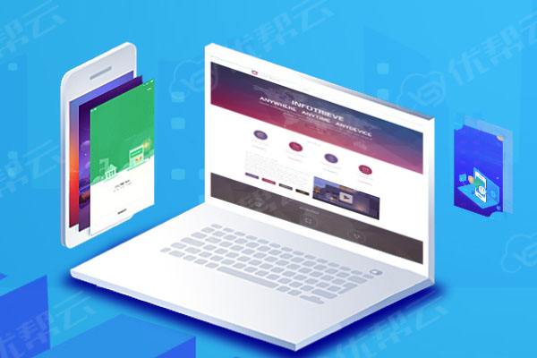 虎门镇网络推广公司分析为何企业如此重视网络品牌推广